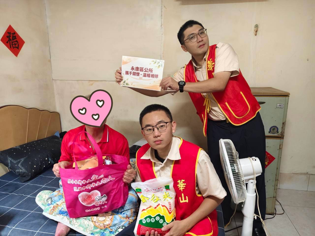 活動圖片